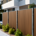 WPC Premium fence board Teak  21x160mm (wb 150mm) L-178cm